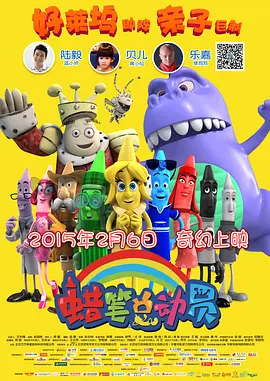 欧美 日韩 另类 视频